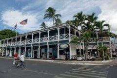 goukakyakusen-2-1-41