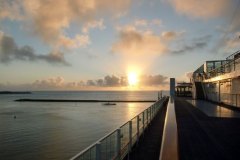 goukakyakusen-2-2-26