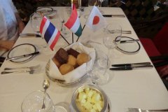 goukakyakusen-4-2-96