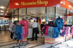 goukakyakusen-8-1-14