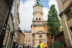 goukakyakusen-8-1-36