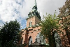 goukakyakusen-8-1-37