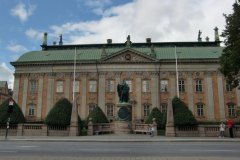 goukakyakusen-8-1-39