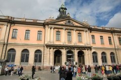 goukakyakusen-8-1-42