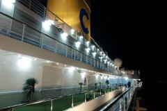 goukakyakusen-8-1-74