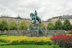 goukakyakusen-8-1-96