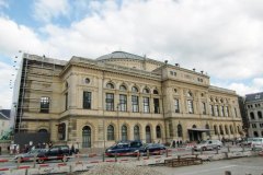 goukakyakusen-8-1-97