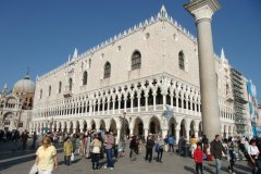 goukakyakusen-9-2-26