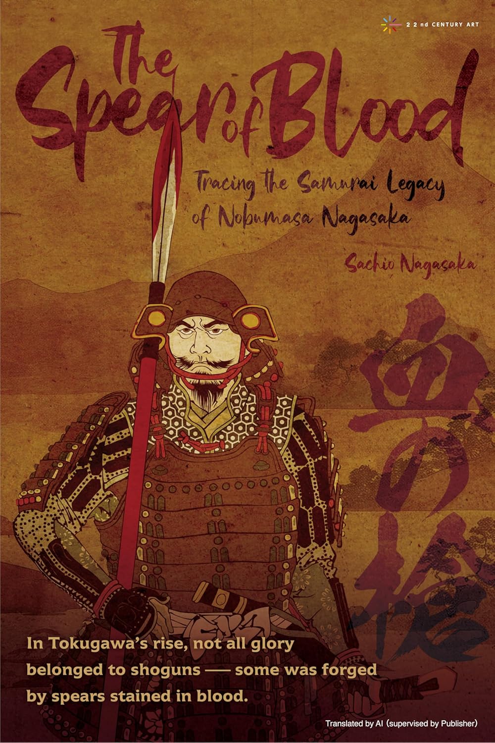 洋書 英語・中国語 併記 / 雑誌 現代アート・芸術・パフォーマンス 洋書 英語・中国語 併記 / 雑誌 現代アート・芸術