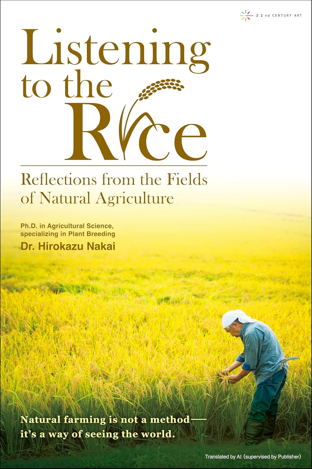 マーラーの交響曲 こだわり派のための名曲徹底分析 2 マーラーの交響曲〈2〉 | 金子 建志 |本 | 通販 | Amazon