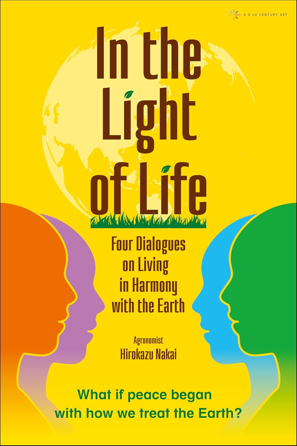 幽玄の美を生き、その魂を象る：西野定夫能面作品集 – 22世紀アート